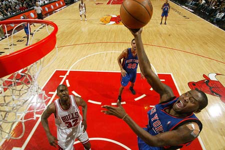 但他们有着 但他们有着