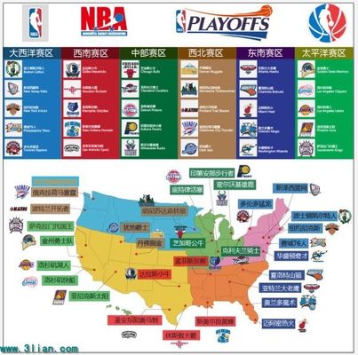 连续拿下两 连续拿下两