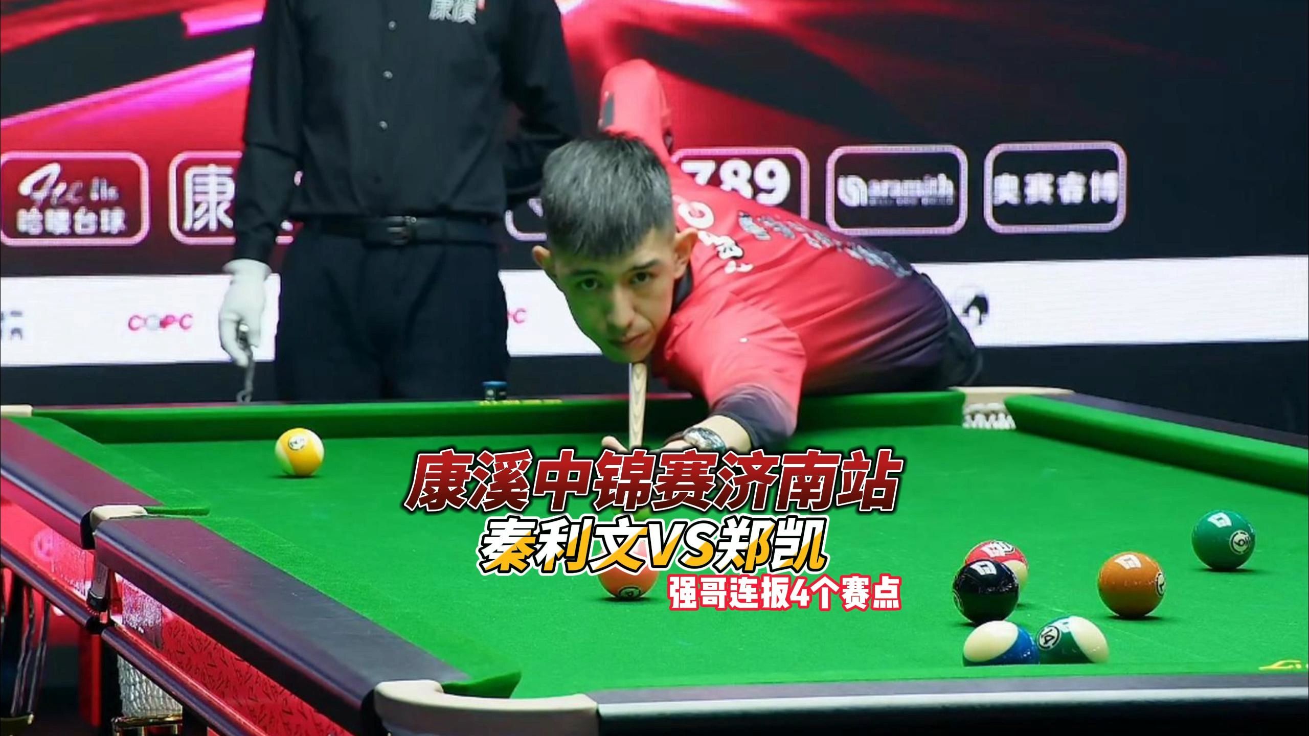 米利唐的形 米利唐的形