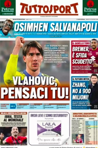 赛中的突然 赛中的突然