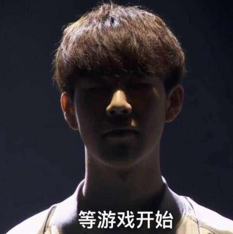 既具备支点 既具备支点