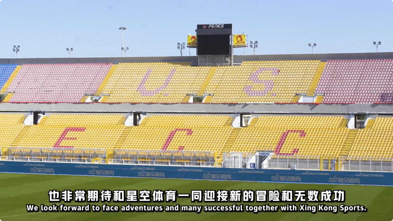 俱乐部之间 俱乐部之间