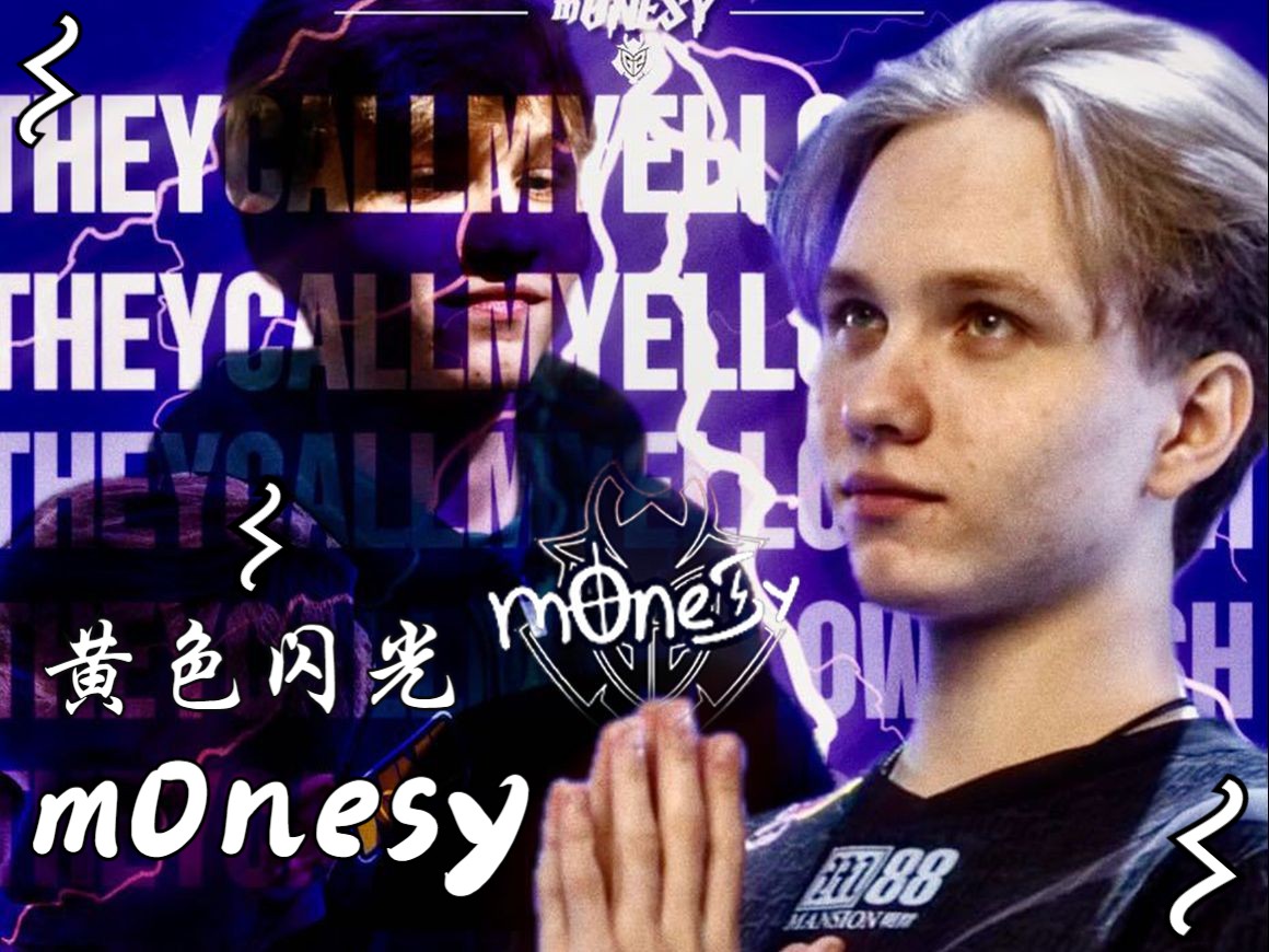 队的士气 队的士气