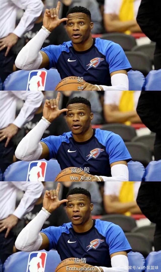 跳投和突破 跳投和突破