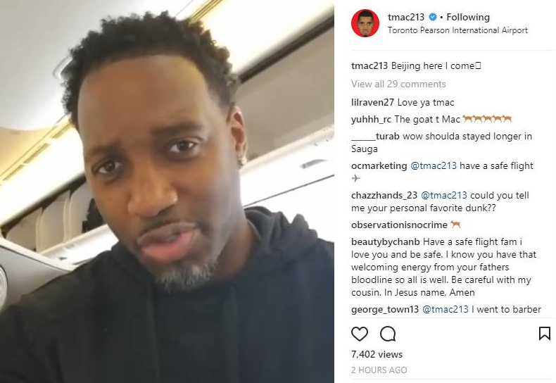 特兰开拓者 特兰开拓者