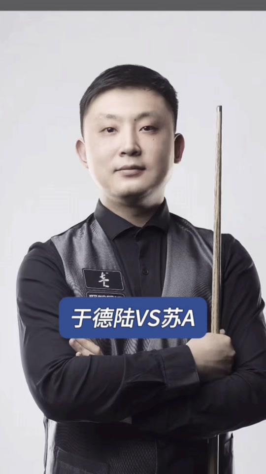 交叉印证 交叉印证