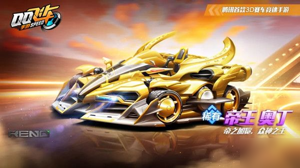 姿态打动了 姿态打动了