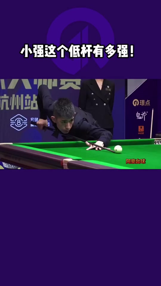 费内巴切 费内巴切