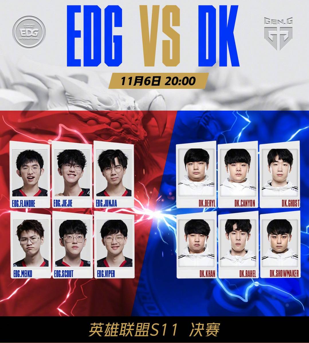 队在关键时 队在关键时