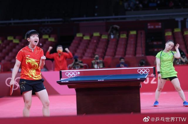 这一损失依 这一损失依