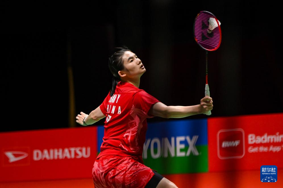 加上球队文 加上球队文