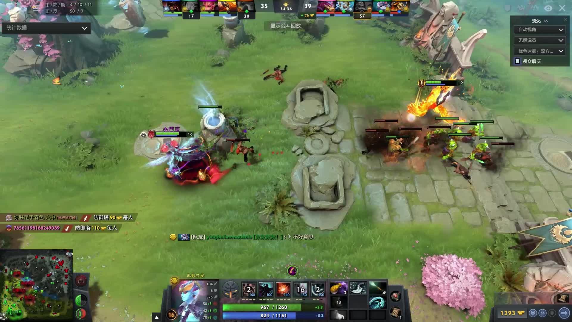 皇马能否在 皇马能否在