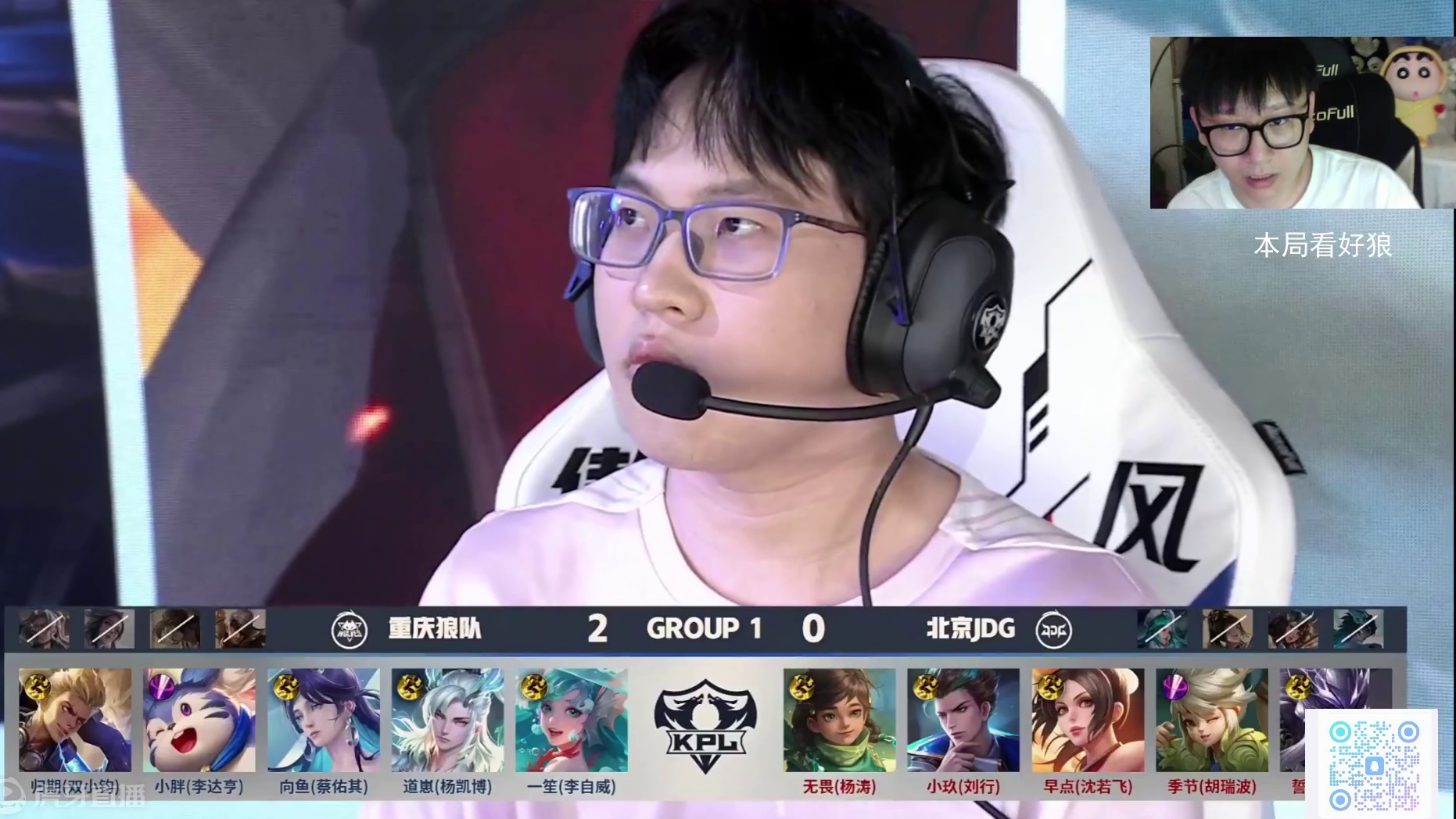 他以场均2 他以场均2