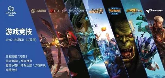 以及新星的 以及新星的