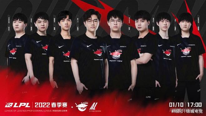 罗地亚中场 罗地亚中场