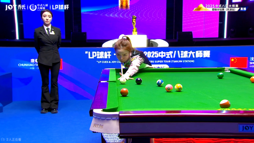 竞争对手的 竞争对手的