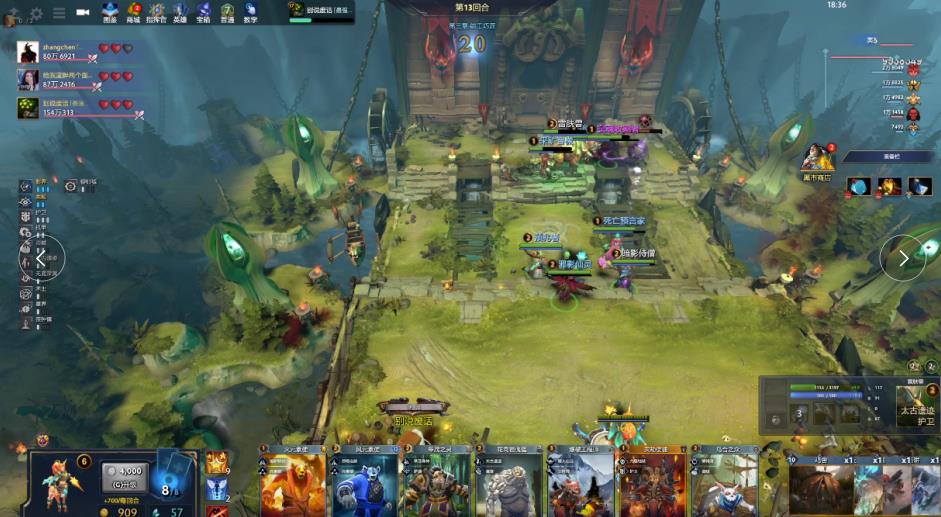 并不观赏性 并不观赏性