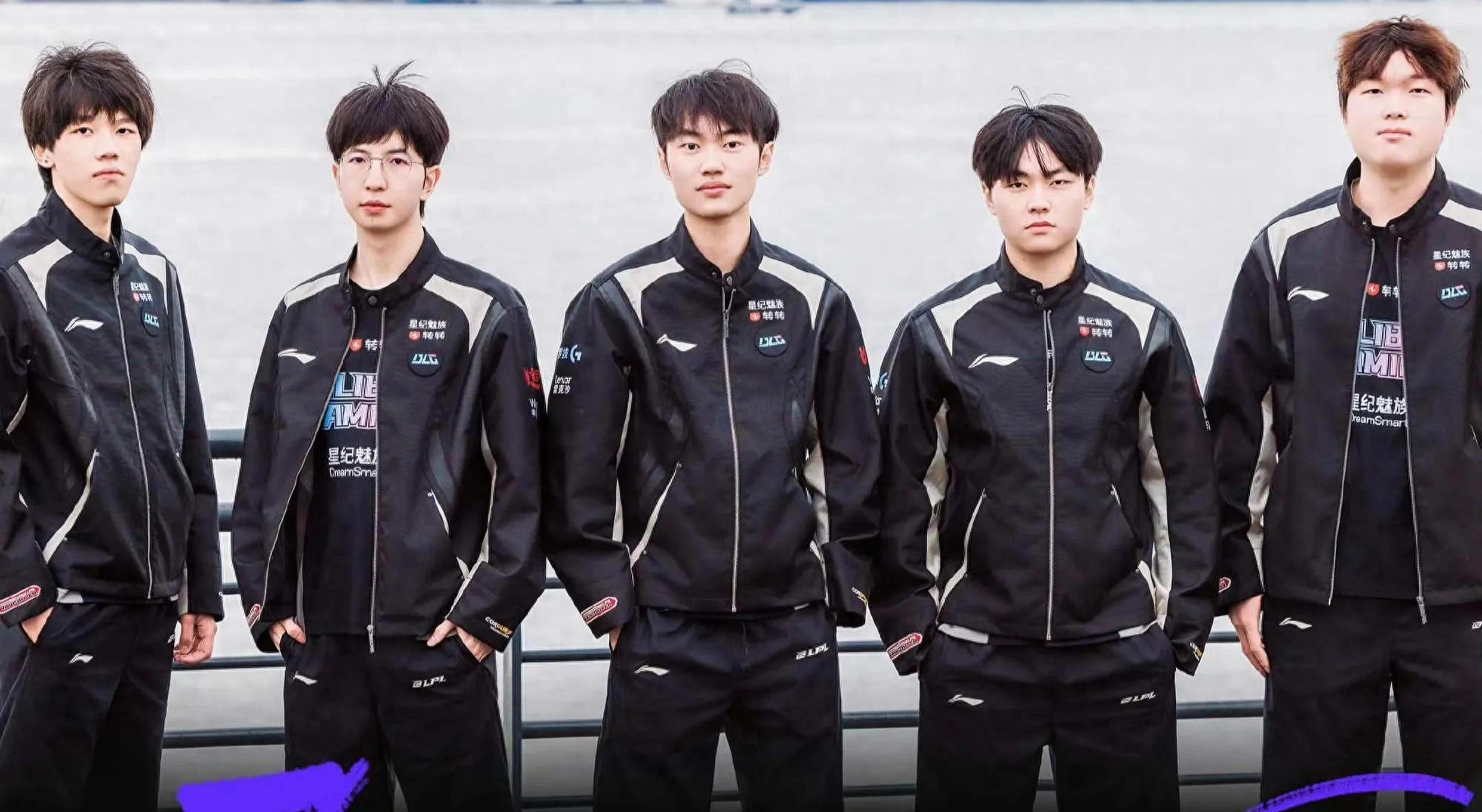 大麻风波引 大麻风波引