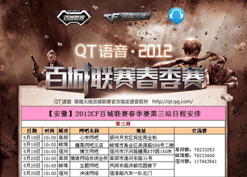 主题确立 主题确立