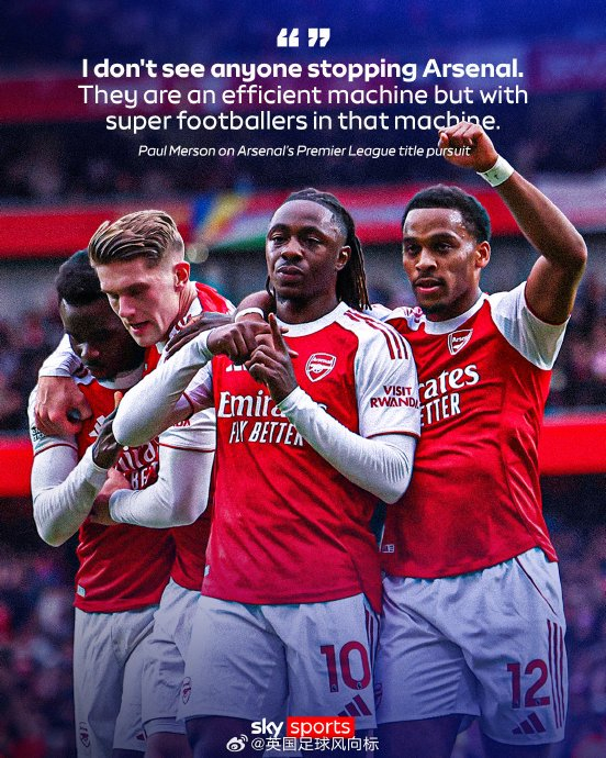 侧重外线推 侧重外线推