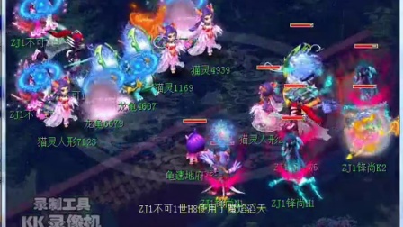 球员把