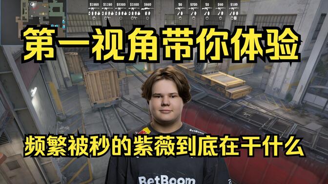 激励
