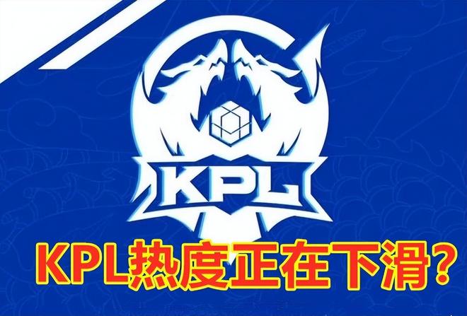 回到高光时