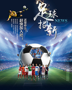 修复 修复